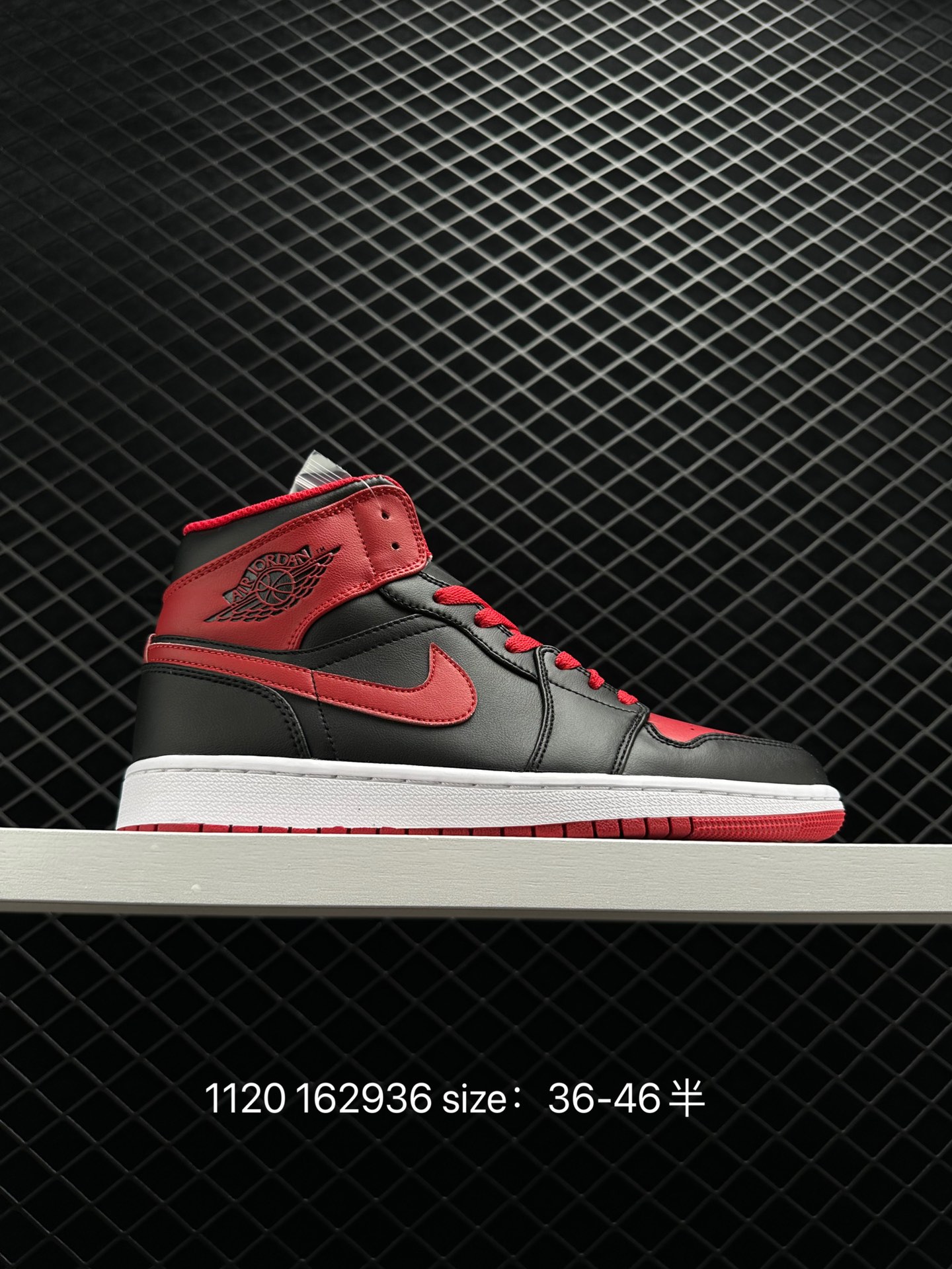 Air Jordan 1 Mid“Light Smoke Grey”